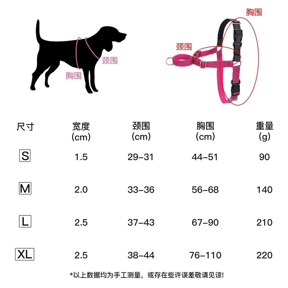 Dog Walking Harness factory